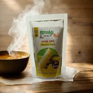Shine Maxx Vazhaithandu / Banana Stem (வாழைதண்டு) Soup – Healthy Traditional Indian Recipe