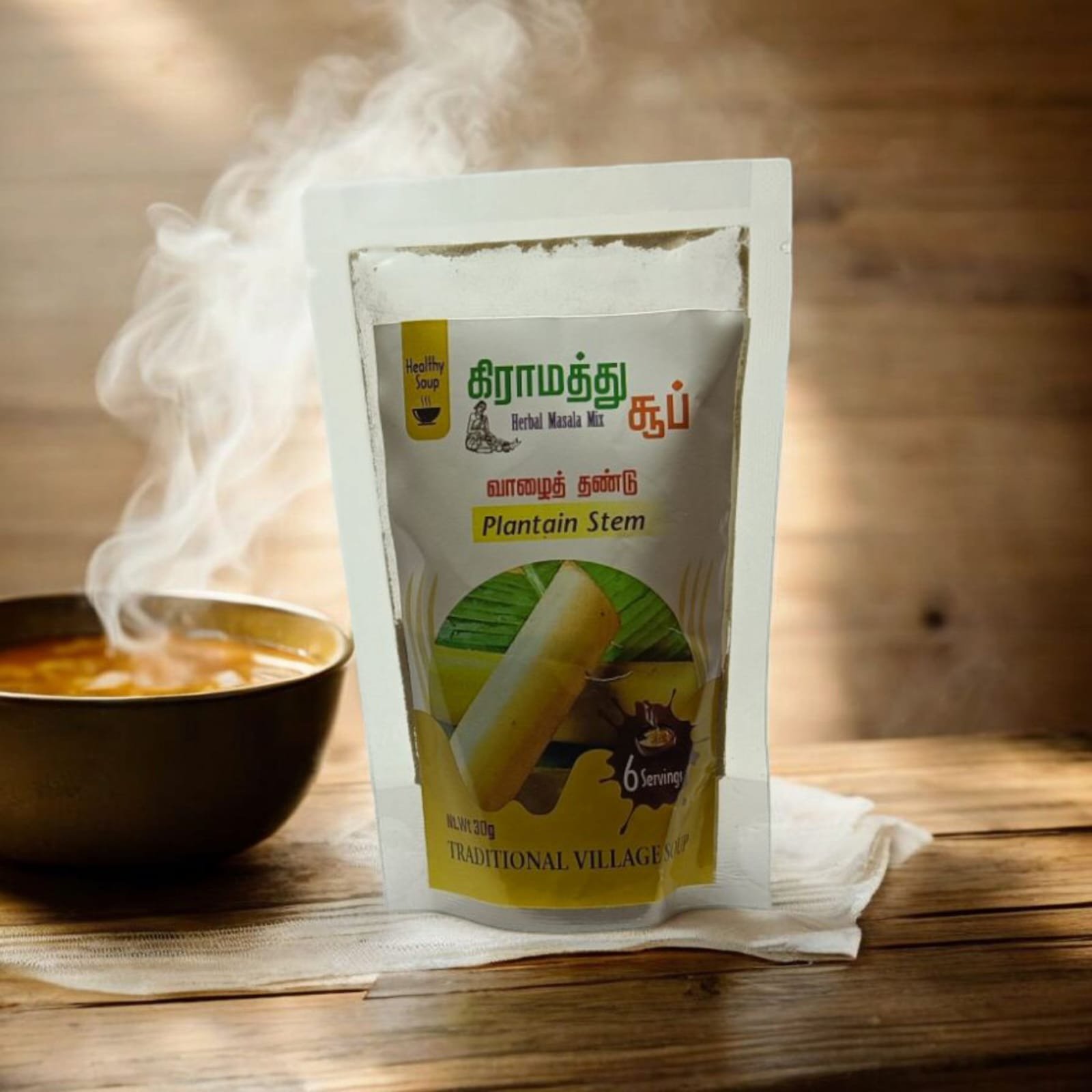 Shine Maxx Vazhaithandu / Banana Stem (வாழைதண்டு) Soup – Healthy Traditional Indian Recipe