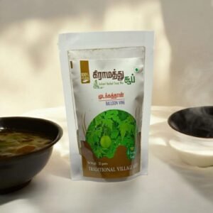 Shine Maxx Mudakathan (Balloon Vine) Soup – Natural Remedy for Joint and Bone Health