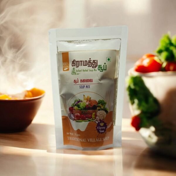 Shine Maxx Soup Base Mix (சூப் கலவை) – Versatile and Nutritious Soup Foundation