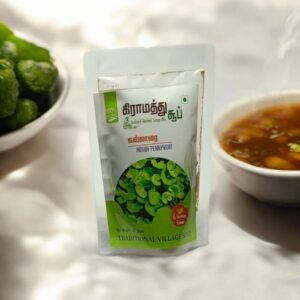 Shine Maxx Vallarai (Indian Pennywort) Soup – Brain Booster & Immune Strengthener
