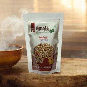 Shine maxx Kollu (Horse Gram) Soup - Nutritious and Healthy Indian Soup