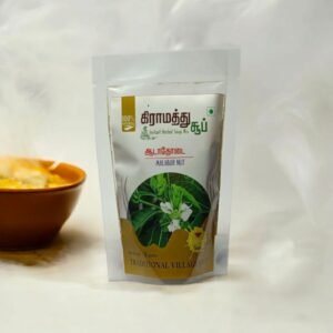 Shine Maxx Adathodai (Malabar Nut) Soup – Natural Remedy for Cold, Cough & Throat Pain