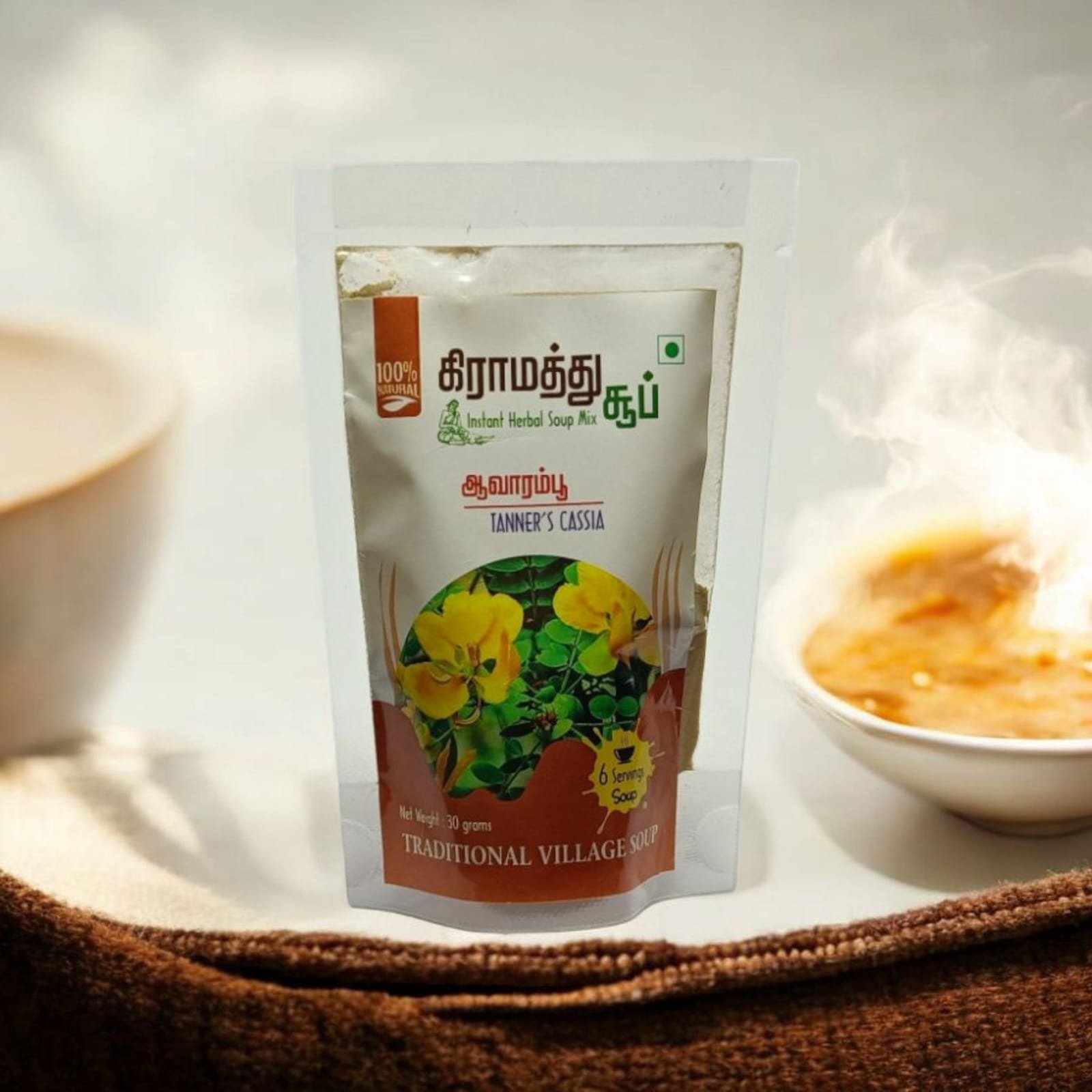 Shine Maxx Avarampoo (Tanner's Cassia) Soup – Herbal Wellness for Digestion and Metabolic Health