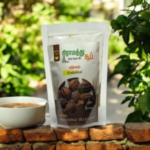 Shine Maxx Kadukai (Myrobalan) Soup – Natural Detox and Skin Rejuvenation Recipe