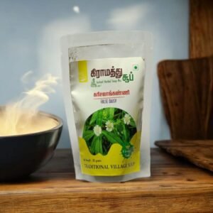 Shine Maxx Karisalankanni (False Daisy) Soup – Traditional Herbal Wellness Recipe