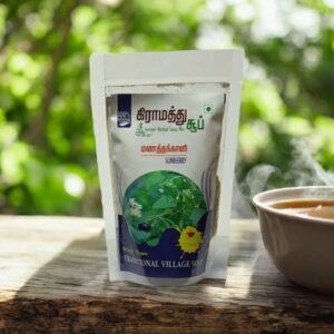 Shine Maxx Manathakkali (Sunberry) Soup – Healing, Nutritious, and Natural Recipe
