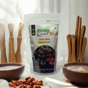 Shine Maxx Naval Vidhai (Jamun Seeds) Soup – Diabetes Management & Weight Loss