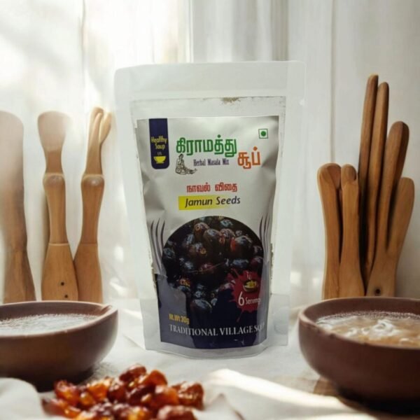 Shine Maxx Naval Vidhai (Jamun Seeds) Soup – Diabetes Management & Weight Loss