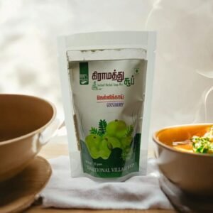 Shine Maxx Nellikai (Gooseberry) Soup – Detox and Antioxidant Boost Recipe