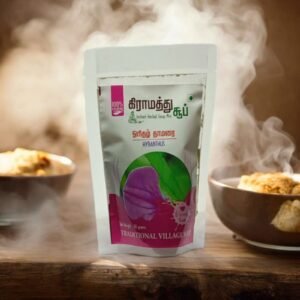 Shine Maxx Orithazh Thamarai / Hybanthus (ஓரிதழ் தாமரை) Soup – Boost Testosterone & Lower Blood Pressure Naturally