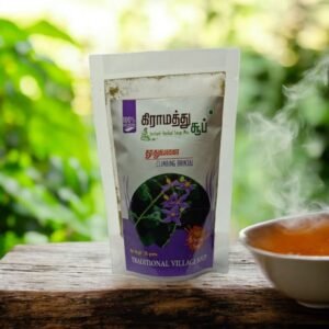Shine Maxx Thuthuvalai (Climbing Brinjal) Soup – Immunity Boosting & Cold Reliever