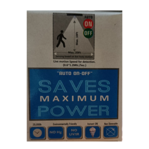 OREVA 6W Sensor Light