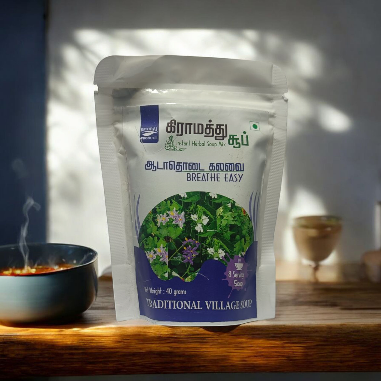 SPL ADATHODAI 40g Soup Mix by Shine Maxx – Traditional Herbal Blend