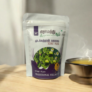 SPL Mudakathan Soup Mix by Shine Maxx – Traditional Herbal Blend in a Jar