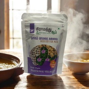 SPL Orithal Thamaral Soup Mix by Shine Maxx – Traditional Blend in a Jar