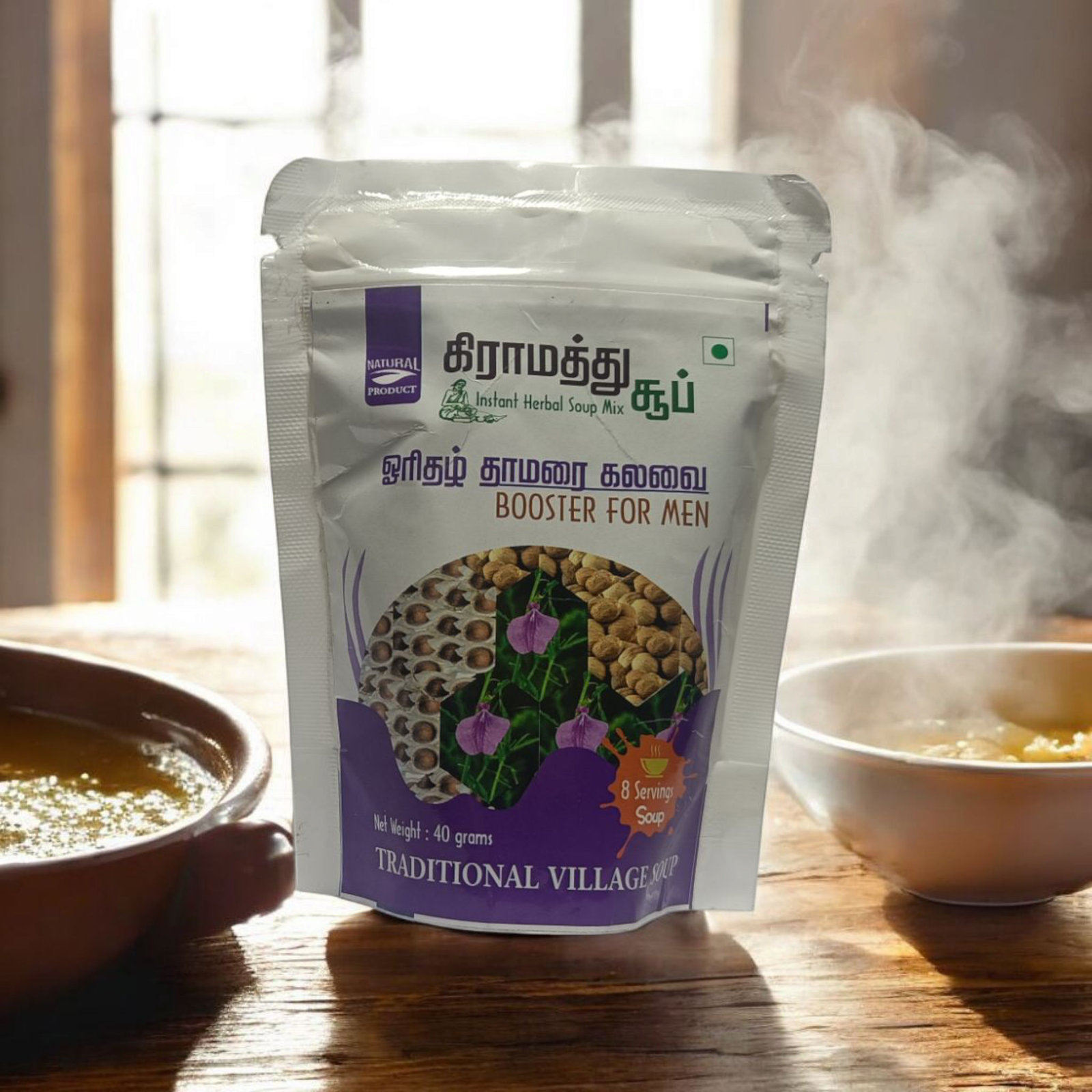 SPL Orithal Thamaral Soup Mix by Shine Maxx – Traditional Blend in a Jar
