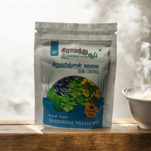 SPL Sirukurinjan Soup Mix – Herbal Blood Sugar & Weight Control Solution
