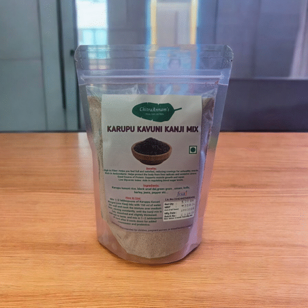 Karupu Kavuni Kanji Mix 500g
